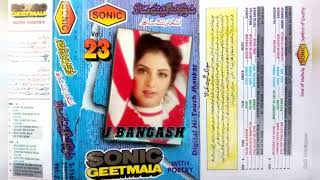 Download lagu tujhko sanso mein basane ki kasam khai hai mp3