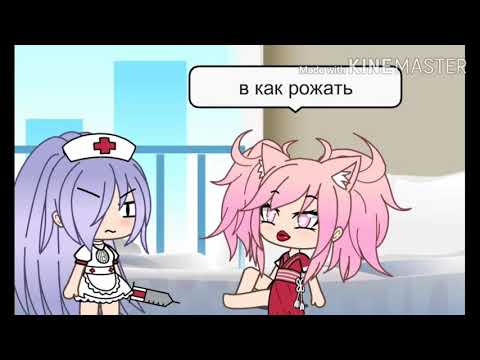 ~|Нелюбимая матерью дочь|прикол|~