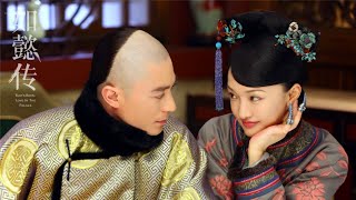 如懿传MV 片尾曲《梅香如故》Ruyi Royal Love In Palace Ending Song