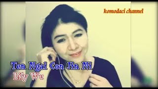 Download lagu Ten Ngai Con Jin Ni - Lily Wu ( Hakka 印尼客家歌 ) mp3 Download lagu Ten Ngai Con Jin Ni - Lily Wu ( Hakka 印尼客家歌 ) mp3