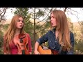 Paige Anderson & The Fearless Kin - Long Black Veil