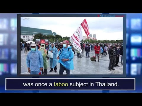 ニュースワード。タブー (News Words: Taboo)