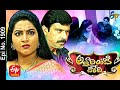 Attarintiki Daredi 10th March 2021 Full Episode No 1909 ETV Telugu