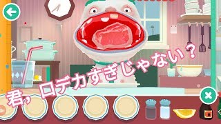 あの人の特技が想像以上にヤバかったｗ