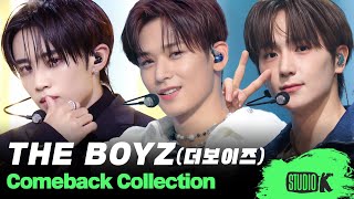 Download lagu 정기후원한 소년들이 디스토피아 혁명가가 된 건에 대하여🏴 '소년'부터 'Nectar'까지 더보이즈 무대 몰아보기 | THE BOYZ Stage Compilation mp3 Download lagu 정기후원한 소년들이 디스토피아 혁명가가 된 건에 대하여🏴 '소년'부터 'Nectar'까지 더보이즈 무대 몰아보기 | THE BOYZ Stage Compilation mp3