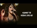 Mahi Ve Rupali Jagga Indian Idol Best Performance Lyrics Raffiqul