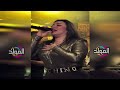 رحمه محسن ـ من ضعفي قدامك