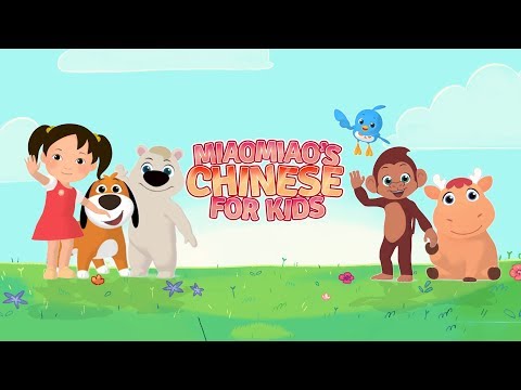 Miaomiao's Chinese For Kids Video