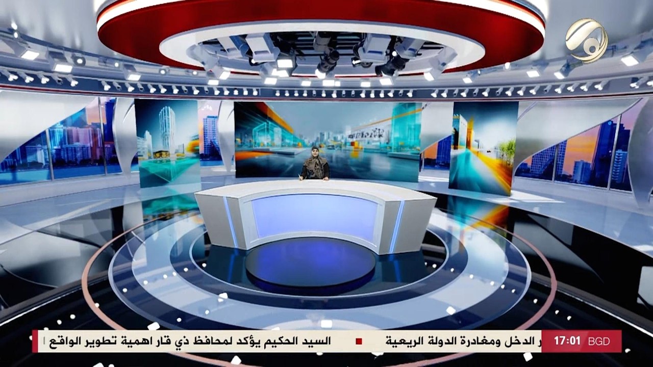 فيديو | المرصد الخبري - السيد الحكيم يدعو لمنح الحكومات المحلية صلاحياتها الدستورية كاملة | 2026/2/8