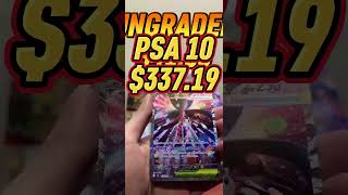 Susah kali mau dapet Chase Card ini keras banget brewek kali ini #pokemoncards #pokemontcg #pokemon