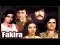 Tota Maina Ki Kahani Kishore Kumar Lata Mangeshkar Fakira 1976