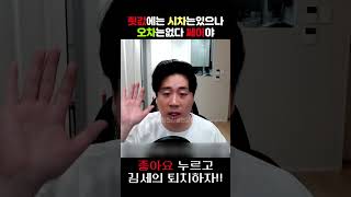 조진웅 은퇴 먼저 꺼낸게 가세연이다?