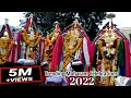 #trending moharam festival celebration 2019  | ho ho jambiya dj song | telugu stuff creations