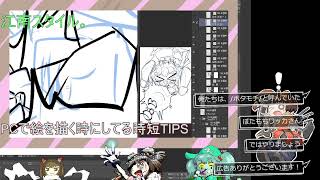 オハギじゃないもの