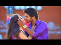 Sukumarudu Full Video Songs Tongi Tongi Song Aadi Nisha Aggarwal Anoop Rubens