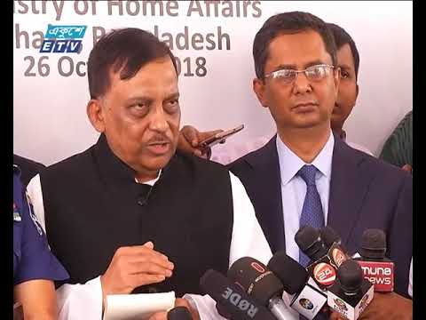 বাংলাদেশি নাগরিকদের অন অ্যারাইভাল ভিসা দেবে চীন
