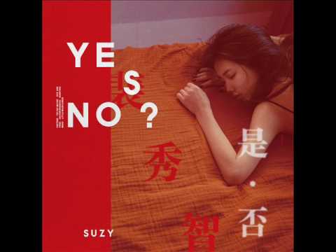 수지 (Suzy) - 난로 마냥 (Question Mark) (Audio) [Mini Album - Yes? No?]