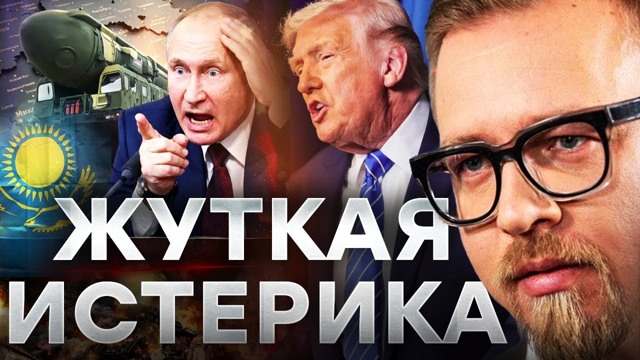 ОРЕШНИК УНИЧТОЖЕН!? Ядерный щит ПРОБИТ! Секретный полигон Кремля РАЗНЕСЛИ в ?