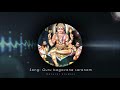 Guru Bhagavane Saranam Devotional Song குரு பகவனே சரணம் பக்தி 
