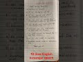 Easy 10 Lines Kamarajar Speech In English Indianarmy Independenceday Kamarajar Kamarajarspeech