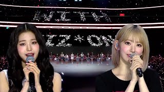 Download lagu With*One - IZONE 아이즈원 / ONEIRIC THEATER Online Concert 20200913 mp3 Download lagu With*One - IZONE 아이즈원 / ONEIRIC THEATER Online Concert 20200913 mp3