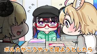 【手描き】初ホロコミケ設営に忙殺される大空スバル【こまいぬ⧸切り抜き⧸Hololive】 C e91eDZj5s