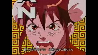 Ippatsu Kiki Musume  Opening Theme