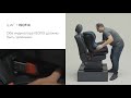 миниатюра 0 Видео о товаре Автокресло Britax Roemer Trifix 2 i-Size (9-18 кг), Grey Marble Highline (Серый Мрамор)