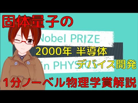 ハーバート・クレーマーについて詳しく解説