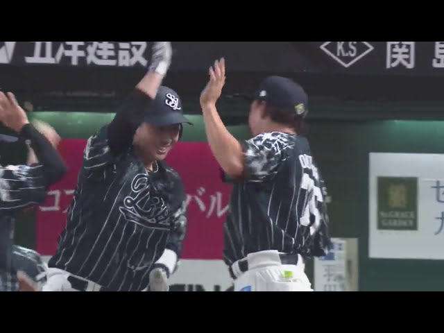 【3回裏】反撃開始!! ライオンズ・古賀悠斗のソロホームランで1点を返す!!  2024年8月15日 埼玉西武ライオンズ 対 福岡ソフトバンクホークス