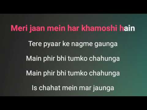 Main Phir Bhi Tumko Chahunga Karaoke With Lyrics Half girlfriend Arijit Singh
