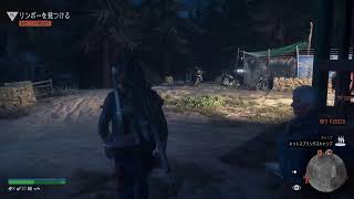 Days Gone Remastered　#3　狙われる側　（デイズ ゴーン）　PS5