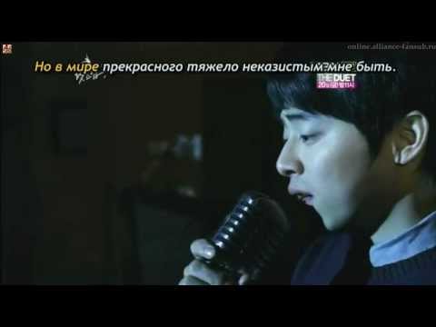 What's Up Ep14 ("A song about a Dream" Kim Byung Gun, rus sub) song 18