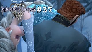 #37【A-RPG】遊のキングダムハーツ3【こみかる】