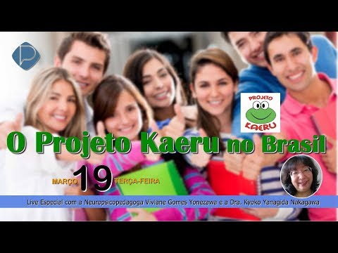 O Projeto Kaeru no Brasil