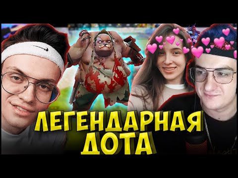 БУСТЕР ИГРАЕТ В ДОТУ ПРОТИВ ЭВЕЛОНА и ГЕНСУХИ| БУСТЕР и ЭВЕЛОН ДОТА 2| ЭКСАЙЛ, БАЙ ОВЛ, КОСТЫЧ