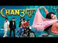 New Punjabi Movie - CHAN TARA || Full Movie || Nav Bajwa, Jashn Agnihotri || Latest Punjabi Film