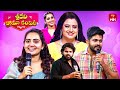 Sridevi Drama Company 9th June 2024 Full Episode Rashmi Indraja Aadi ETV Telugu