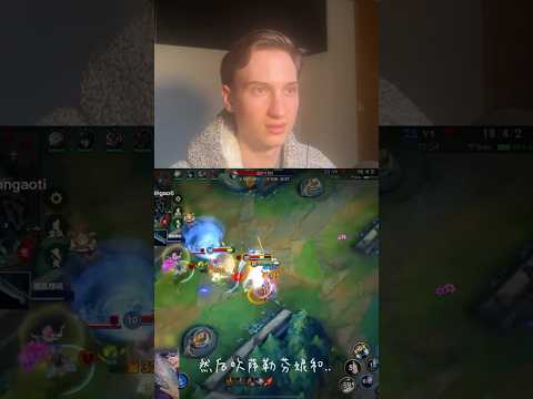 INSANE YASUO MECHANICS #wildrift #yasuo