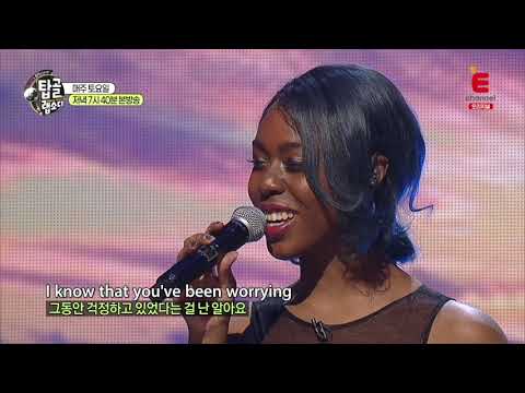 Arnelle Nonon - Goose's Dream (Insooni) | 영어로 듣는 카니발 - 거위의 꿈 (미국_아넬 노논)│[탑골랩소디(Topgoal Rhapsody)]