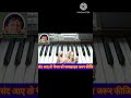 अंखियों के झरोखों से सॉन्ग स्टेटस Ankhiyon K