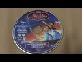 Aladdin 2004 DVD Overview