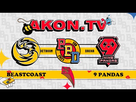 🔴DOTA 2 [RU] 9Pandas vs beastcoast [bo1] BBD, Group Stage, Group B, 2-3 place Tiebreakers
