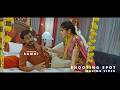 ஒரு இயக்குனரின் கதை படத்தின் Promotions இன்�