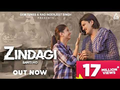 Zindagi Banti Ho — watch video