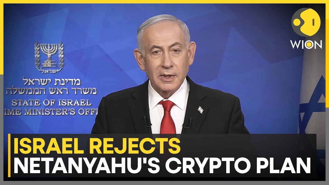 Netanyahu's Crypto Plan Faces Backlash | WION News