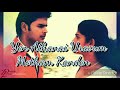 Kadhal Vandhal Solli Anuppu Superb WhatsApp Status