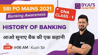 Banking DNA Classes | Banking Awareness For SBI PO Mains | Class 1 | History of Banking | Kush sir