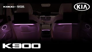 Video 6 of Product Kia K9 / K900 (RJ) Sedan (2018-2021)