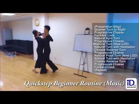 Quickstep Beginner Routine Music